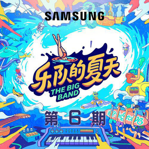 美女露出㊙️胸奶头亲吻
