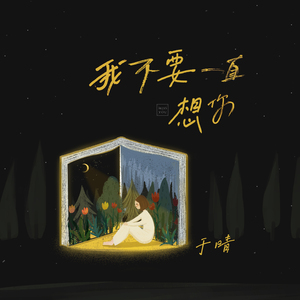 美女露出㊙️胸奶头亲吻
