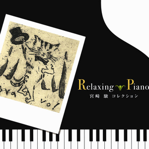 美女露出㊙️胸奶头亲吻
