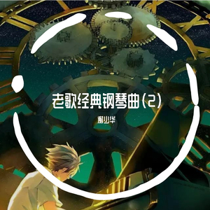 美女露出㊙️胸奶头亲吻
