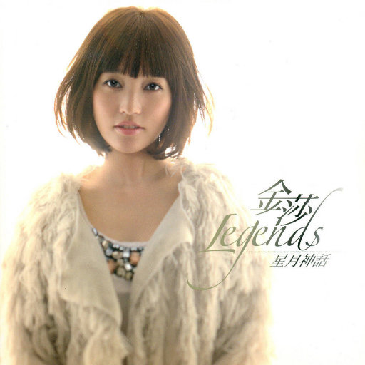 美女露出㊙️胸奶头亲吻
